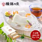 渵 2025  ͬǵ Ҥʪ   50g12« Ȣ 渵