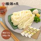 ڥ᡼ء ͬǵ ⤦ɤ 240g  3