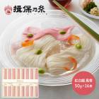 渵 2025  ͬǵ   50g16« Ȣ 渵