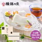渵 2025  ͬǵ Ҥʪ õ  50g16« Ȣ 渵