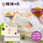 渵 2025  ͬǵ Ҥʪ õ  50g22« Ȣ 渵