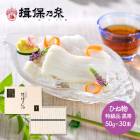   2025  ͬǵ Ҥʪ õ  50g30« Ȣ