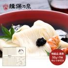渵 2025  ͬǵ õ Ĥ  50g9« ͤĤ 60ml3 Ȣ 渵