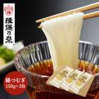 ڥ᡼ء  ͬǵ ӤĤम 150g  3