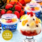   2025  ̾ʪ 򤯤 12ĥå 180ml