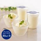 �ޤȤ��㤤�� ������ 2025 �̳�ƻ ���������Ҿ� �ץ�ߥ��ॷ�㡼�٥å�