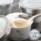 �ޤȤ��㤤�� ������ 2025 �����ɥ���������Ҿ� �ץ�ߥ��ॢ���� 100ml��12��