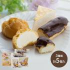 �ޤȤ��㤤�� ������ 2025 �̳�ƻ �������� 3�� ���å� �ߥ륯�졼�� �����쥢 ���塼���꡼�� Ȣ����