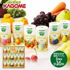 渵 2025 KAGOME 100 񻺥ץߥ6 125ml 16 渵