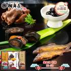 ��� �� ������ 2026/10/1��2027/1/15���Ϥ��� �ƥ�ӤǾҲ� ���� ���� �� ���襤���� �� IZ-5B UMIZ-5B