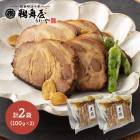 ڥ᡼б ƥӤǾҲ  ۴ΤǻŹ 2