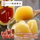   2025 ʪβ̽Ǻ̼ॳݡ 200g  10ܥå    ̵ 4  2