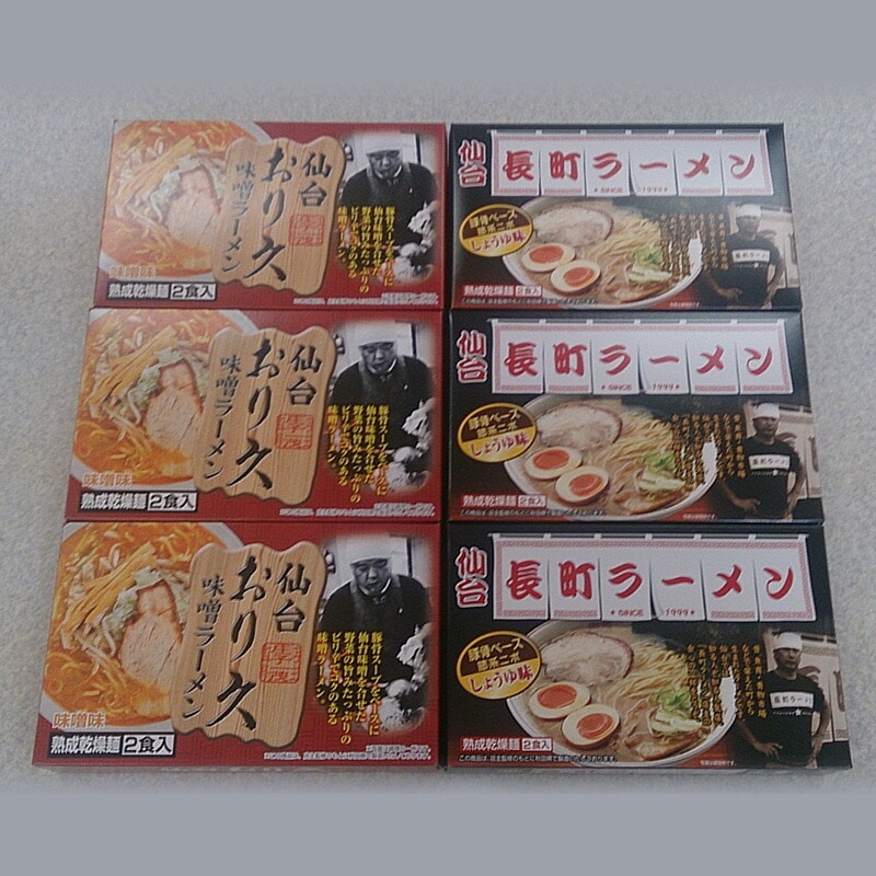   2025 ܾ  顼󥻥å  ̣̣3Ȣ ̣3Ȣ 12