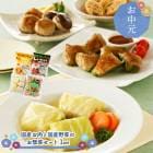 ��� ���渵 ����� 2026  �� 2026/6/16��8/7���Ϥ��� JA�����ߡ��ȥա��� �񻺤��� �� ����� �� ���ں� ���å� JZZA-35
