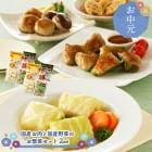 ��� ���渵 ����� 2026  �� 2026/6/16��8/7���Ϥ��� JA�����ߡ��ȥա��� �� ���� �� ����� �� ���ں� ���֥� ���å� JZZA-35W