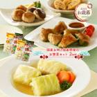   2025 11/1712/25ϤۡJAߡȥա      ں ֥ å JZZA-35W