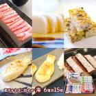 �ޤȤ��㤤�� ������ 2025 ���餫�ޤܤ��͹礻 �� 6��