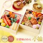 ͽ 2025/12/2930Ϥ  2026  ܳʵ  ̣Τ  µ  ʽ 25 2 NR016