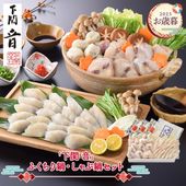   2025 11/1012/27Ϥ     դ  饻å ADOT-300