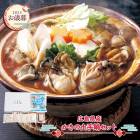   2025 11/1012/27Ϥ 縩ڼ饻å ADR-DS-N