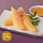 2025/11/12026/1/31Ϥ   2025 Ῡ Բ ֤ʤ ñ ȴ λ 250g SN5402-050054