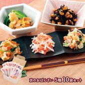 ���Τ��Ф󤶤� 5�� 10�ޥ��å�