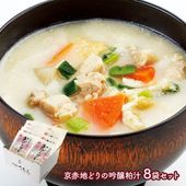 ���֥��� �� �����Ϥɤ�ζ������ �� 8�ޥ��åȡ�