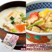 ���֥��� �� ����Ч�ζ� �� �������å� �� ( 180g ��4�� ��2���� ��8�� )