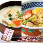   2025 ֥  Чζ  å  ( 180g 4 2 8 )