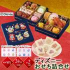 12/30Ϥ  2026 ǥˡ ͹礻 24    ٤륷 2 ʽ ¢ 165mm߲165mm߹⤵97mm W41-6B