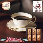 �ޤȤ��㤤�� ������ 2025 ��2025/11/10��12/27���Ϥ��� ��ʡ����Ź ������̣�֥��� �͹礻 6Ȣ�� ( 1Ȣ ) ADMKB-04A