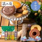 �ޤȤ��㤤�� ���渵 2026 �� 2026/6/10��8/14���Ϥ��� ������ �Ƥ��ۻҥ������� ��� 26���� ADMRM-05A ���渵