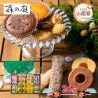 �ޤȤ��㤤�� ������ 2025 ��2025/11/10��12/27���Ϥ��� ������ ���ξƤ��ۻ� ���� 26���� ( 1Ȣ ) ADMRE-05A