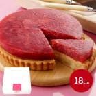 ���ͤ��� ���ޤ�������� 18cm