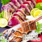   2025 ϥޥ Ƥ勵 ζϥ1 (350g) ʤ1 (110g) 졦ܥ դ