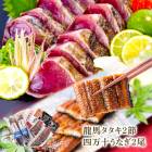   2025 ϥޥ Ƥ勵 ζϥ 2 (350g) ʤ 2 (110g) 졦ܥ դ