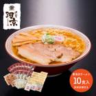 渵 2025 ϵ ¿顼 10 դ OHA008 渵