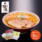 渵 2025 ϵ ¿顼 8 դ OHA007 渵