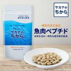 ǽɽ ڥץ ʤΤB 120g (360γ)