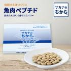 ʤΤ A  for꡼ ʬ 30 (110γ)