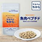 ʤΤ S for˥ 120g (480γ)