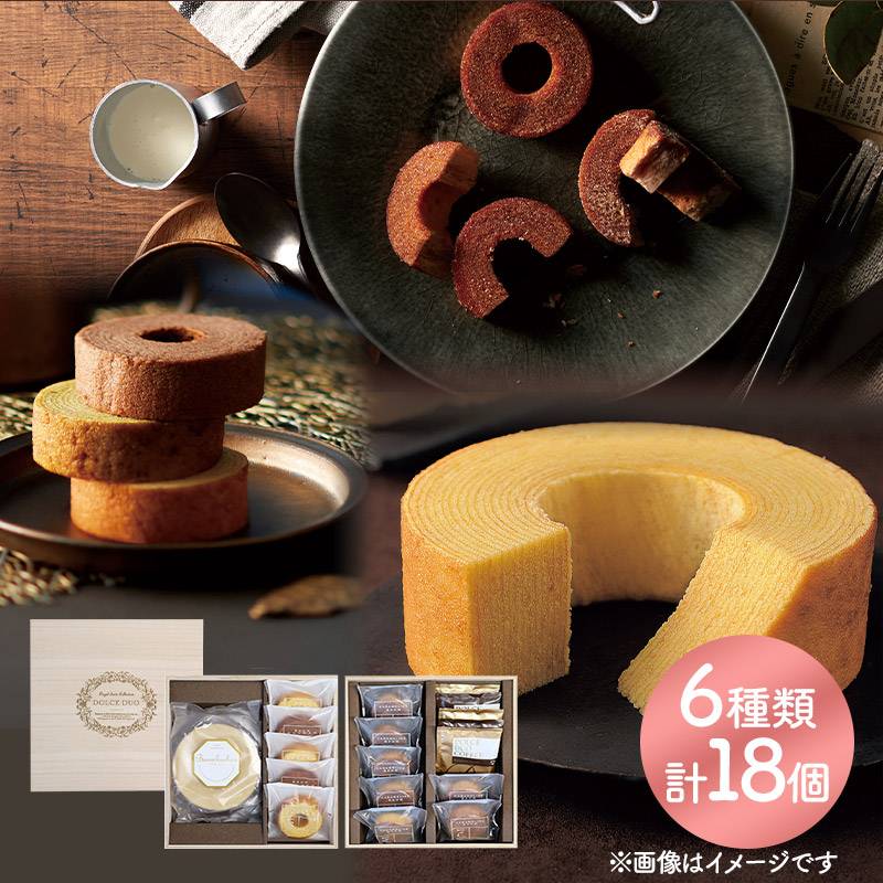 新品タグ付き 大人気完売品ドルチェ dolce. フィオーレトップス ivory 2026年最新】Maison de dolce フィオーレトップスの人気アイテム