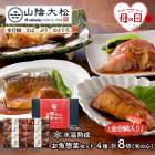 �� ����� 5/10 ���Ϥ��� Ļ�� �ֻ����羾�� ɹ������ ���� �ں� ���ե� ���å� ���¤ο��� SK2669-M