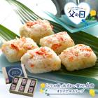 �� ����� 6/21 ���Ϥ��� �֤����β����ܤ��襤 ���ᤷ 6�� SK1609-F