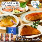 �� ����� 6/21 ���Ϥ��� Ļ�� �ֻ����羾�� ɹ������ �ѵ����Ƶ� ���ե� ���å� ( 8�� ) SK2662-F