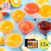 ����� 2026 ��������� ��뵨����ؤ�� ���꡼ �� 12��