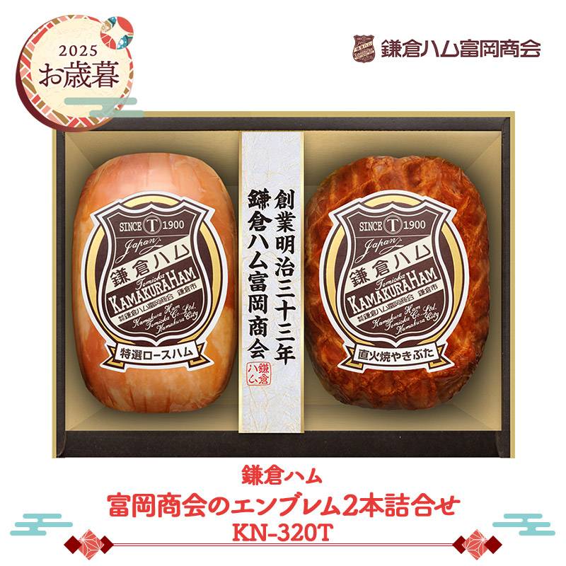 超希少 大倉陶園 クラウンエンボス パン プレート 6枚 定価79,200円