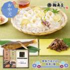 渵 20255/79/15Ϥ۱񲰡ͬǵ ںڵͤ碌 IS-40 渵