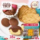   2025 2025/11/1012/27Ϥ ޤȤ㤤 祳ȥå ̥ǤΥ ͹礻 ֥˥󥰥ȥå ( 8Ȣ ) ADCHA-12A-8M