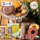   2025 2025/11/1012/27Ϥ  ξƤۻ ä 21 ( 1Ȣ ) ADMRE-04A